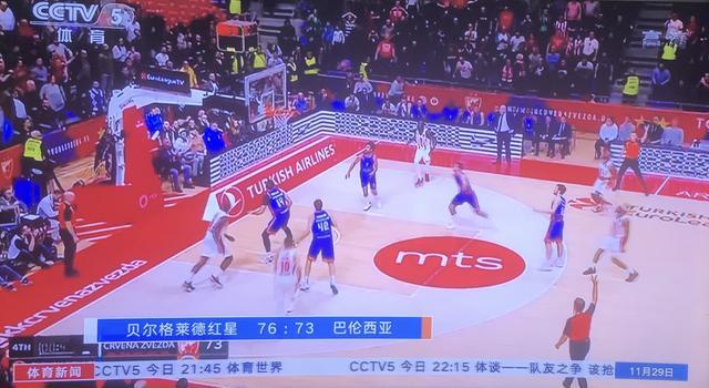 谁能改变比