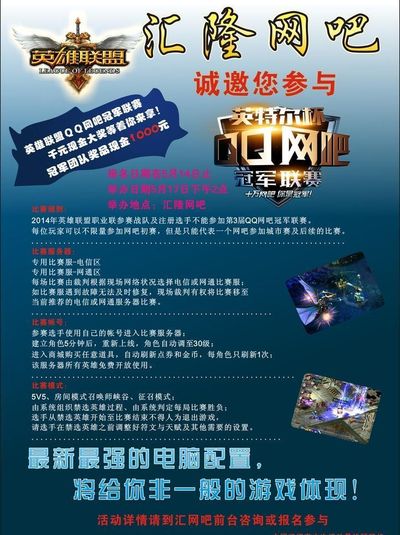 这不仅是冠