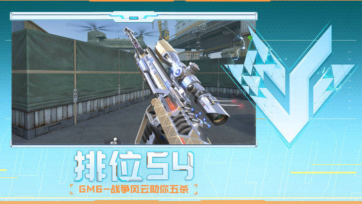 结构化解法 结构化解法