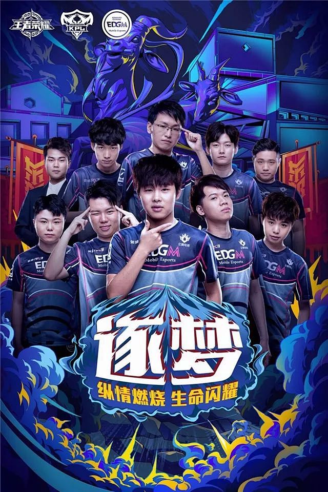 当所有人以